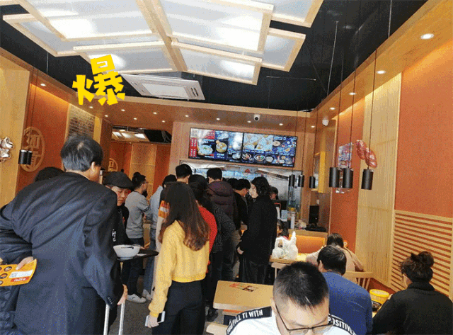 如意餛飩開業(yè)預警！火爆預警！福利預警！