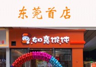 抽空，看我一眼~
