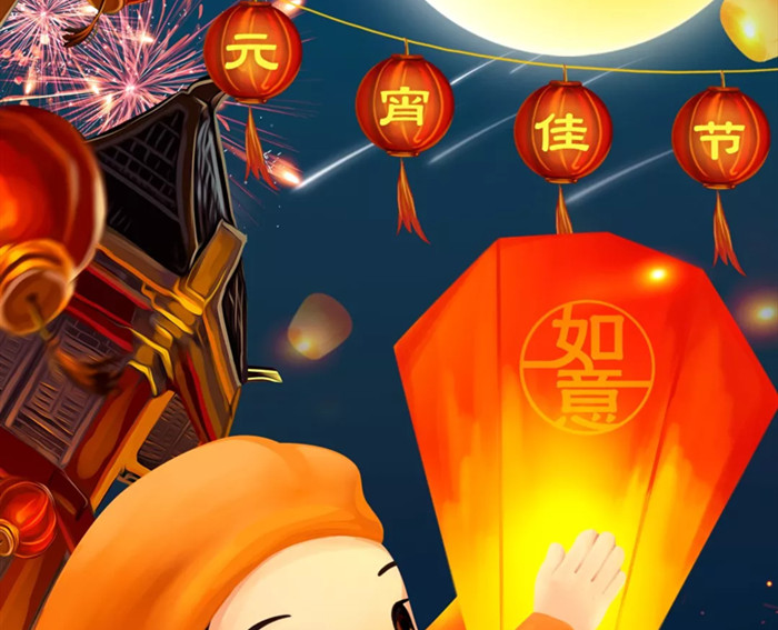 月上柳梢頭，如意餛飩約你黃昏后