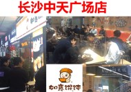我依然愛你！