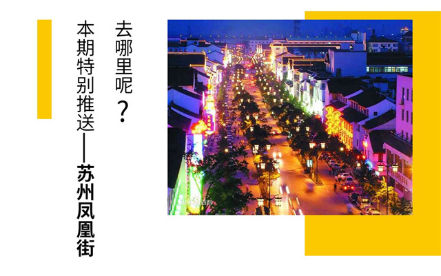 太嚇人了，這個(gè)老板2年開了7家如意餛飩店，賣出近700萬碗餛飩！