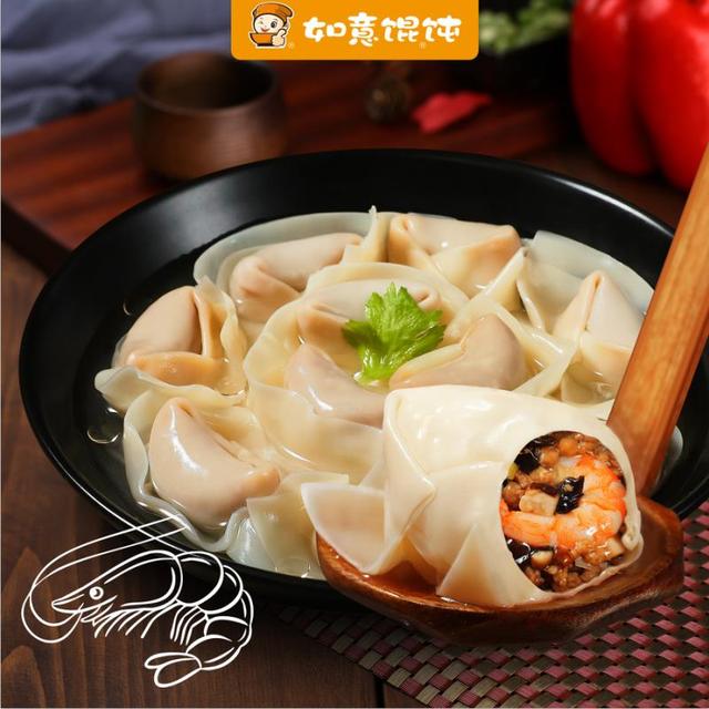 如意餛飩：好吃的餛飩，從細(xì)節(jié)抓起