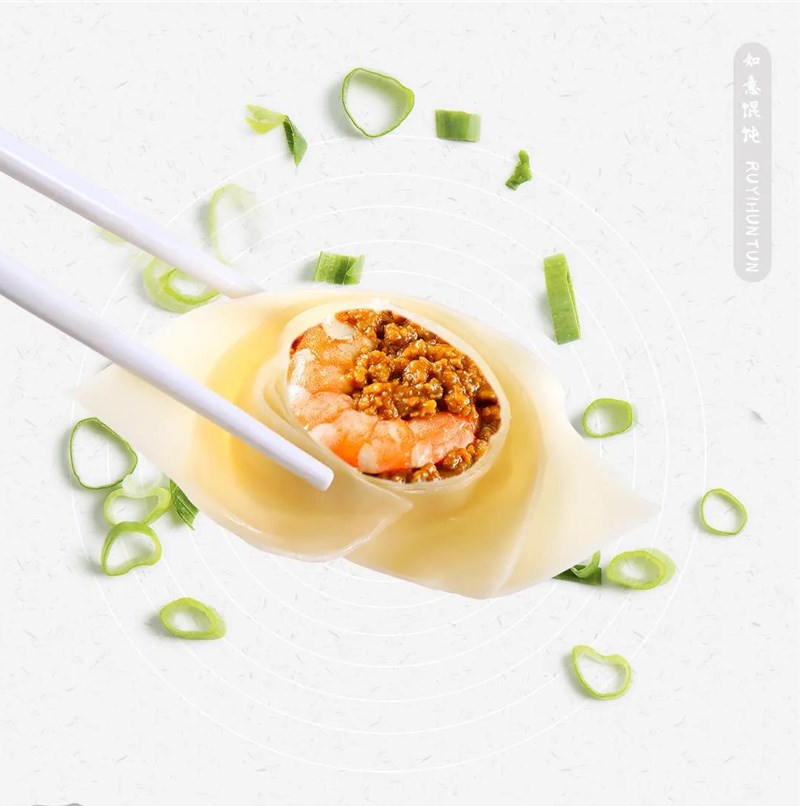 如意餛飩新店再出發(fā):江蘇連云港地區(qū)已簽6店