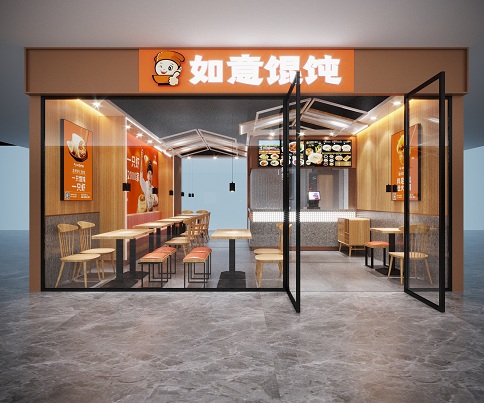 如意餛飩加盟：開(kāi)一家如意餛飩賺錢(qián)嗎
