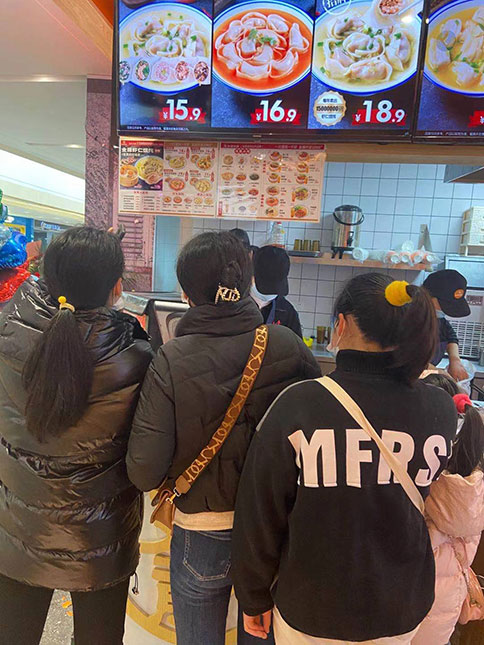 熱烈祝賀如意餛飩浙江湖州長興利時(shí)廣場店盛大開業(yè)！