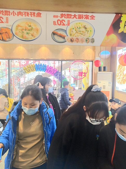 熱烈祝賀湖北武漢東部購物公園店盛大開業(yè)，預(yù)祝老板生意興?。? width=