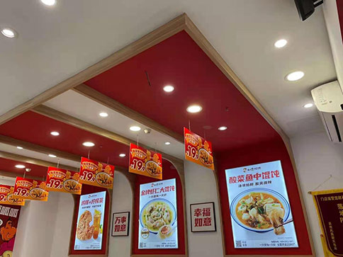 熱烈祝賀江蘇蘇州鳳凰新天地店盛大開業(yè)，祝老板生意興?。? width=