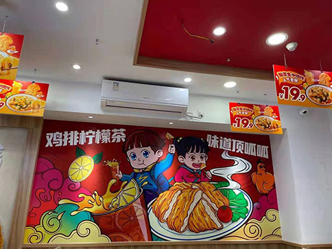 熱烈祝賀江蘇蘇州鳳凰新天地店盛大開業(yè)，祝老板生意興?。? width=