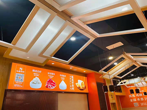 熱烈祝賀四川簡陽又一個嶄新的如意餛飩門店誕生！預(yù)祝大賣！