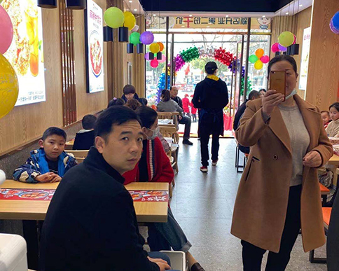 熱烈祝賀湖北武漢如意餛飩潛江都市華府店盛大開業(yè)！