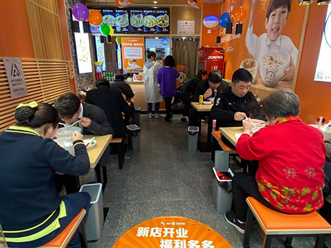 熱烈祝賀浙江杭州如意餛飩蕭山金色錢塘店盛大開業(yè)！