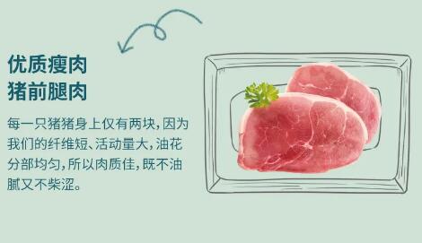 又雙叒叕拿獎(jiǎng)！全國(guó)開(kāi)店2000+的如意餛飩，到底憑什么？