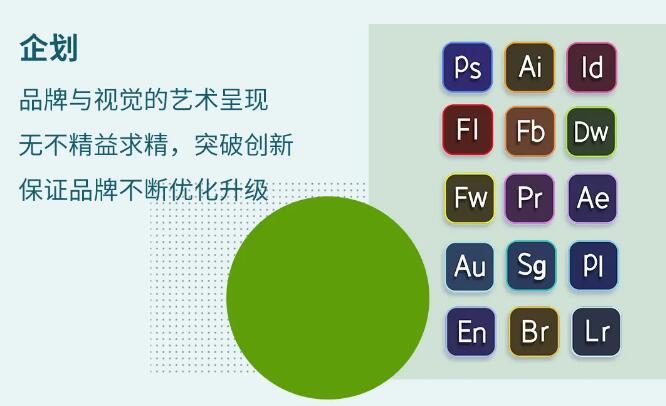 又雙叒叕拿獎(jiǎng)！全國(guó)開(kāi)店2000+的如意餛飩，到底憑什么？
