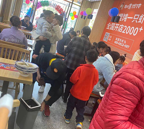 加盟如意餛飩店需要多少錢(qián)_如意餛飩加盟各項(xiàng)費(fèi)用需要多少錢(qián)