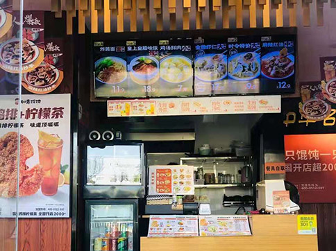 如何開好一家餛飩店?這5大方面值得關(guān)注！