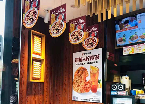 如何開好一家餛飩店?這5大方面值得關(guān)注！