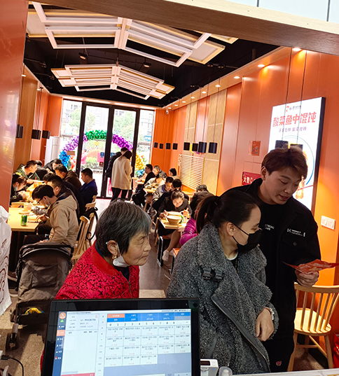 如意餛飩怎么樣開店?開店流程全面剖析！