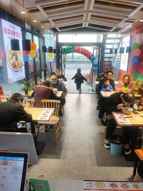 熱烈祝賀江蘇泰州如意餛飩興化中圩中石化店盛大開業(yè)！