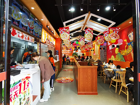 熱烈祝賀四川西昌如意餛飩長安國際店盛大開業(yè)！