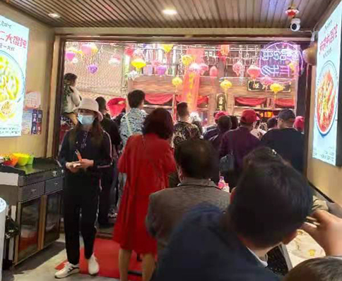 熱烈祝賀湖北武漢如意餛飩木蘭草原店盛大開業(yè)！