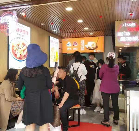 熱烈祝賀湖北武漢如意餛飩木蘭草原店盛大開業(yè)！