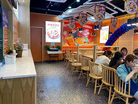 熱烈祝賀安徽黃山徽州區(qū)如意餛飩巖寺小學(xué)店于明日盛大開業(yè)！