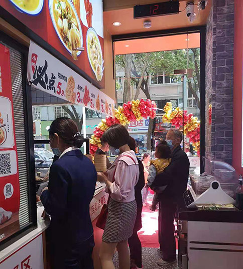 熱烈祝賀江蘇蘇州如意餛飩跨南路店開業(yè)！