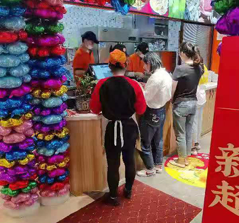 熱烈祝賀蘇州吳江如意餛飩震澤新樂(lè)城店盛大開(kāi)業(yè)！