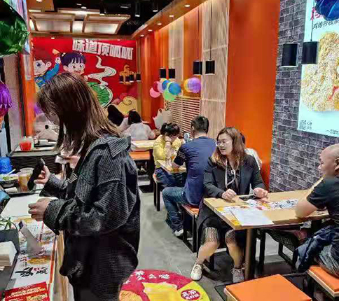 熱烈祝賀蘇州吳江如意餛飩震澤新樂(lè)城店盛大開(kāi)業(yè)！