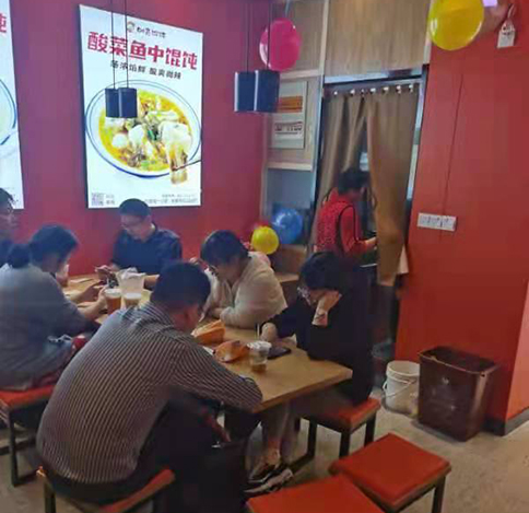 熱烈祝賀江蘇南通如意餛飩海門(mén)三和店盛大開(kāi)業(yè)！