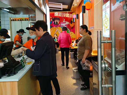 熱烈祝賀江蘇鹽城如意餛飩建湖人民路店盛大開業(yè)！
