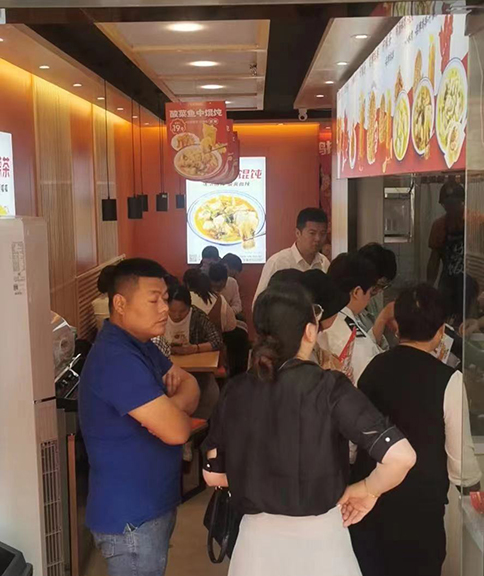 江蘇無錫如意餛飩橡樹灣店盛大開業(yè)！