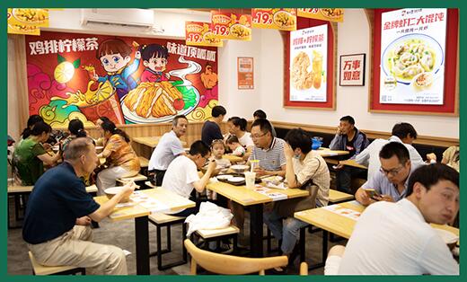 如意餛飩鳳凰新天地店，開業(yè)已4年有余，平均日入5000+