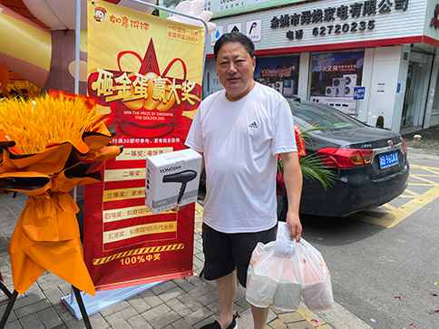 熱烈祝賀浙江余姚如意餛飩江南新城店開業(yè)啦！