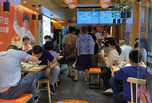 熱烈祝賀浙江杭州如意餛飩西斗門店盛大開業(yè)！