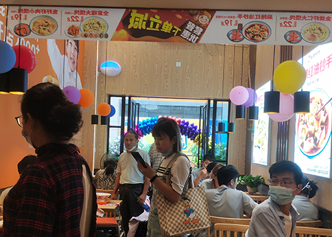 熱烈祝賀湖北武漢如意餛飩黃陂廣場美食街店盛大開業(yè)！