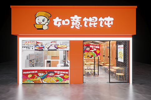 開餐飲店，如何選擇一家靠譜的裝修公司？