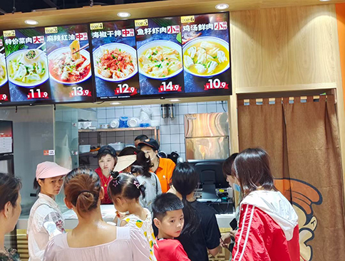 熱烈祝賀江西南昌如意餛飩象湖幸福時(shí)光店盛大開業(yè)！