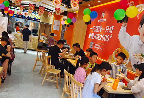 熱烈祝賀江西南昌如意餛飩象湖幸福時(shí)光店盛大開業(yè)！