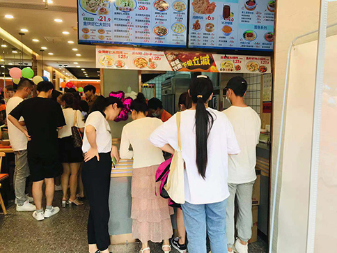 熱烈祝賀湖北武漢如意餛飩新崇光時尚廣場店盛大開業(yè)！
