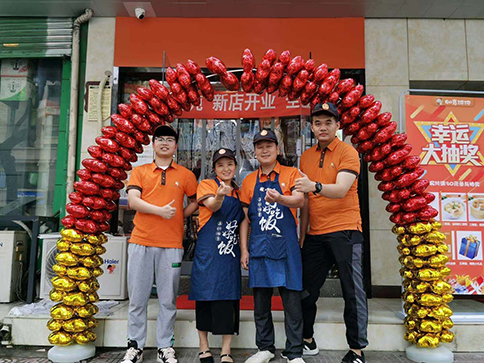 中式快餐加盟條件和費(fèi)用，知識(shí)分享！
