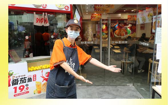 如意餛飩連鎖店故事：5年，5個(gè)員工，日入10000+（第二期）