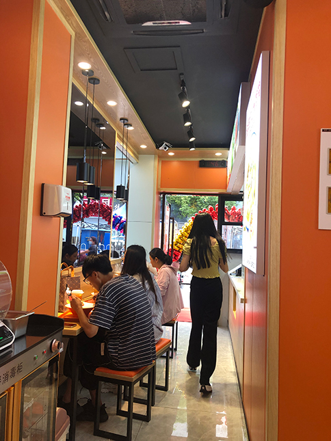 熱烈祝賀江蘇泰州如意餛飩小吃快餐姜堰步行街店盛大開(kāi)業(yè)！