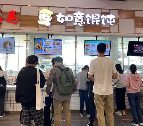 如意餛飩店生意好不好？還需要自己的努力！