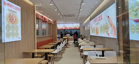 如意餛飩店生意好不好？還需要自己的努力！