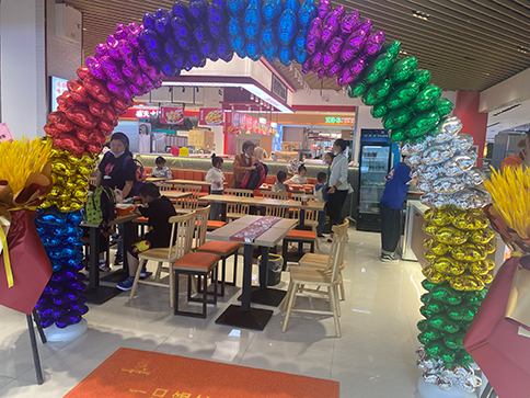 熱烈祝賀湖北武漢如意餛飩漢陽(yáng)摩爾城店盛大開業(yè)！