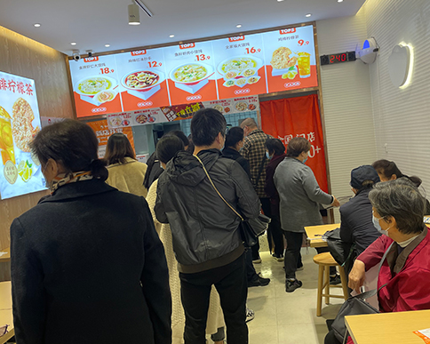 熱烈祝賀如意餛飩湖北省人民醫(yī)院店盛大開業(yè)！