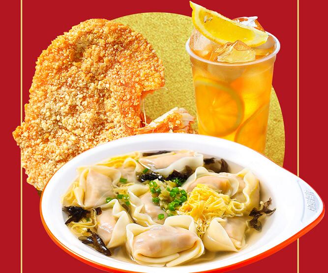 如意餛飩成功入駐北京大興國(guó)際機(jī)場(chǎng)！