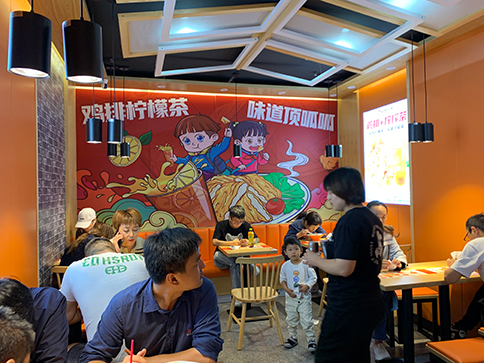 熱烈祝賀江蘇蘇州如意餛飩吳江海悅花園店盛大開(kāi)業(yè)！