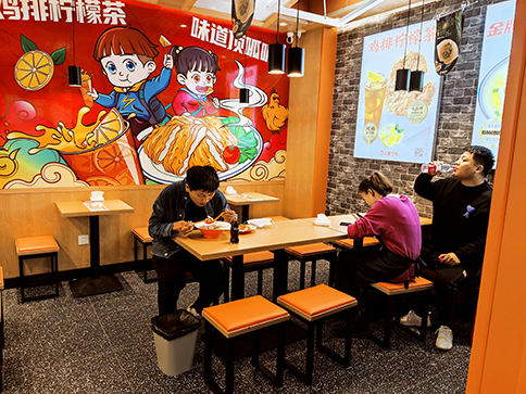 熱烈祝賀安徽全椒如意餛飩高鐵站店盛大開業(yè)！